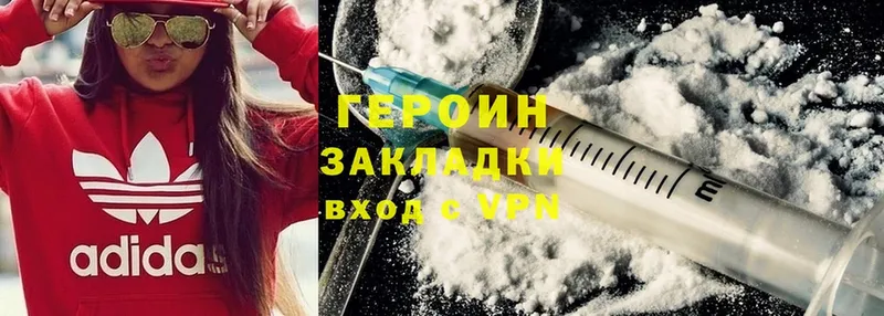 Как найти закладки Мышкин АМФ  Cocaine  Гашиш  МЕФ  NBOMe  APVP  Каннабис 