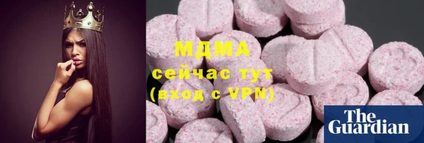 mix Богданович